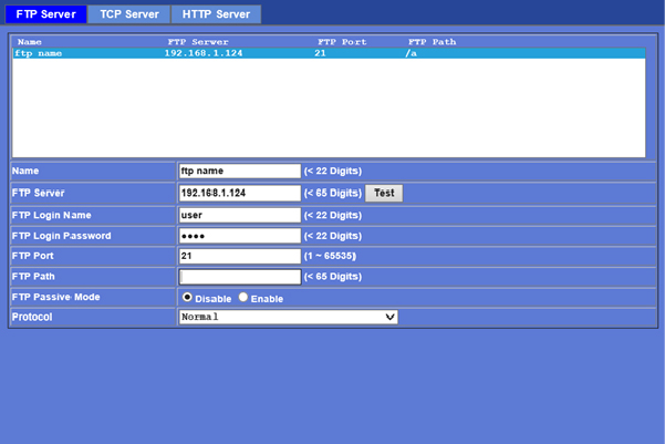 IP cam設定FTP、TCP、HTTP Server 連線